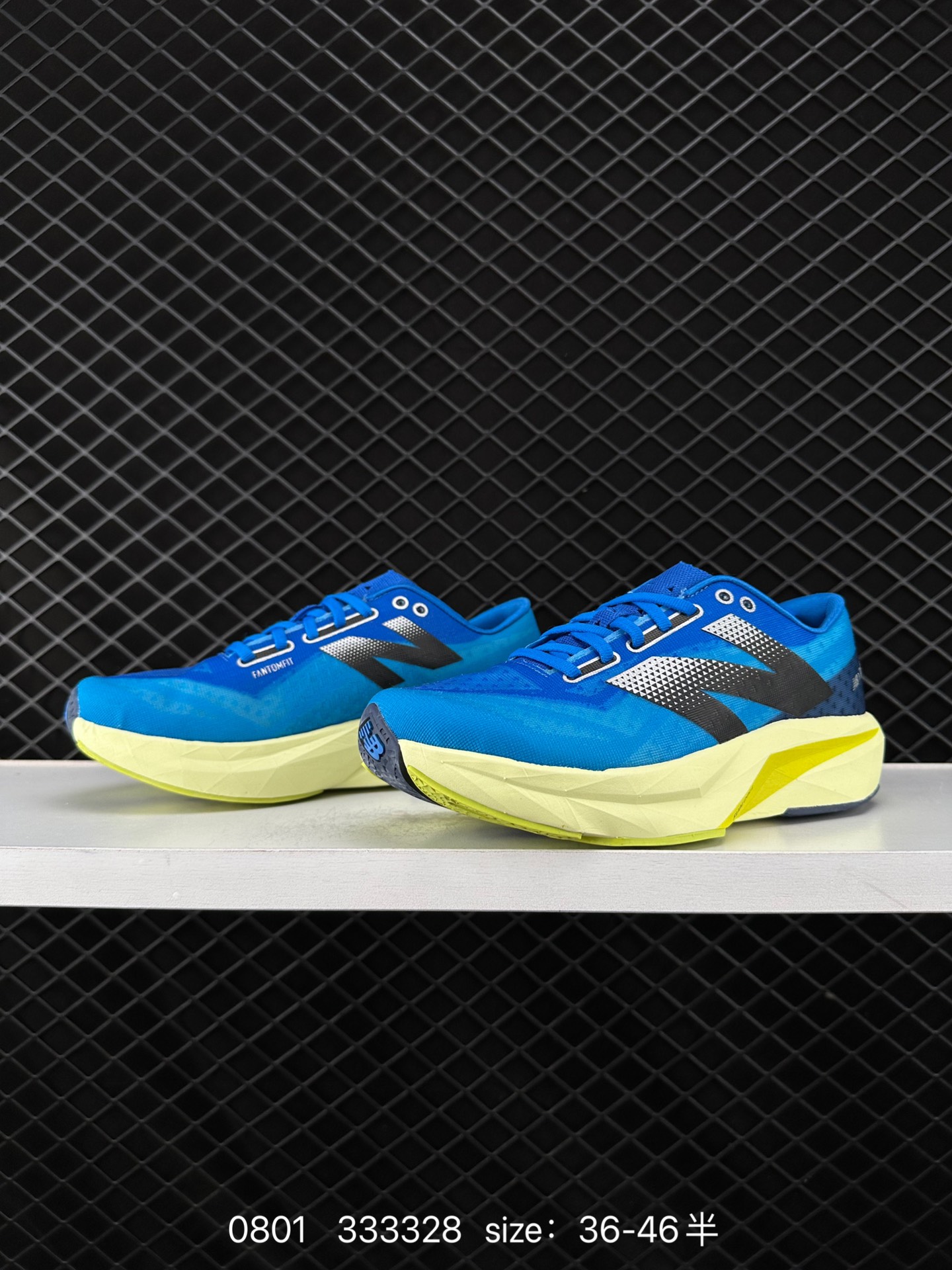 New Balance FuelCell